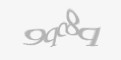 Beveiligingscode